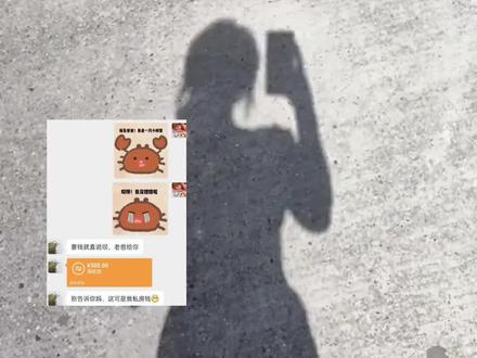 我!常被人说又穷又漂亮 生活费1000,花的每一分都在刀刃上!
让自己变好看的成本还不到一百块!
不白来啊,都不白来!
#身体护理 #ehd磨砂膏 #大学生 #生活费 #分享
