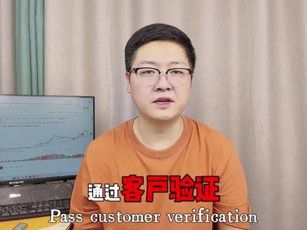 每天看懂一家被低估的上市公司:长电科技
2026最新基本面分析 #长电科技 #玻璃基板 #CPO #芯片 #封测