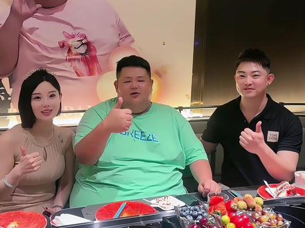 感谢良子兄弟娇娇妹妹的支持#良子大胃袋 #良子味真足 #味真足 #良子娇娇