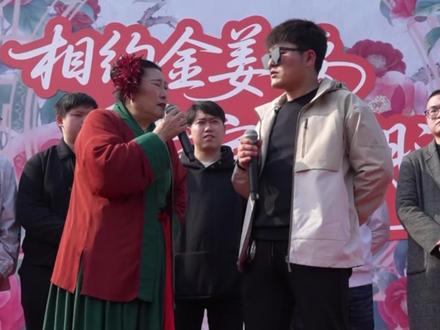 开封王婆说媒现场相亲#开封王婆#相亲