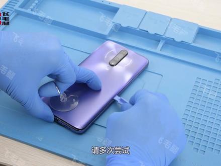 红米K30 电池更换 #数码科技好物 #手机电池更换#源头实力厂家 #专业维修 #紅米k30