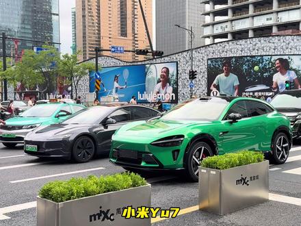 法拉利FUV与小米Yu7终极对决,兄弟们觉得像吗?