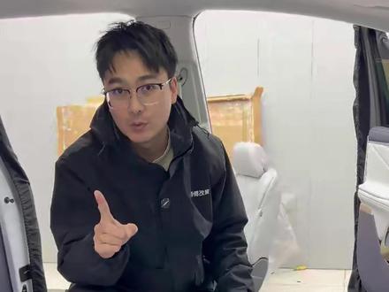 北京别克gl8专业改装,别克48v轻混工作原理,北京李师傅专业改装#北京gl8改装#GL8改装#别克gl8改装#商务车改装