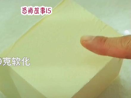 更新来了~@-肥猪猪的日常