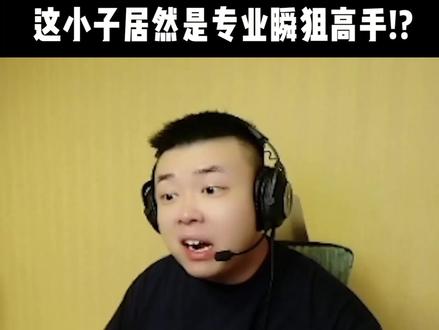 文化人喜提高手