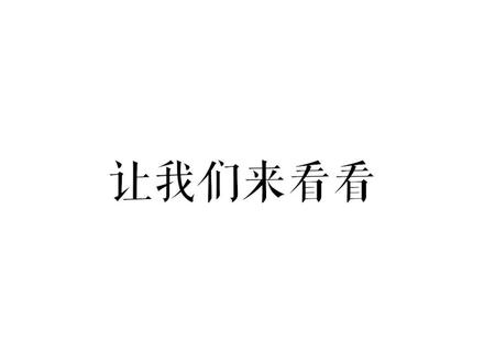 #阿莱mini和#松下s1h 拍摄对比来了!你更爱哪个?#摄影