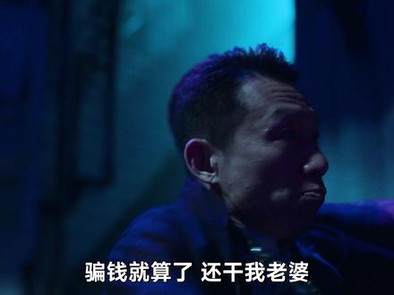 悬疑黑马《乩身》:湾湾惊悚新剧来袭 #台剧推荐#影视解说#我的观影报告#乩身