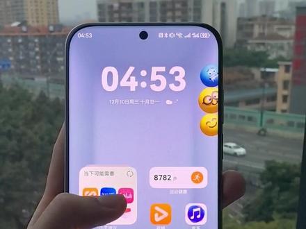 疯了吗?2008年的杀马特风又回来了 #疯癫 #疯子 #杀马特 #HarmonyOS6