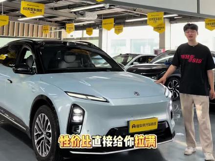 25款买断蔚来ES6 大满配 蔚来ES6 25款 75kWh
25年5月上牌 外牌 可上绿牌
行驶2.2万公里
配置: 买断75度电池
同温层蓝外观/乔戈里灰内饰/超纤绒顶棚
20寸织雪轮毂,抬头显示,Nomi机器人3.0,全享套装,女王副驾,超清流媒体后视镜,氛围套装,交流充放电套装#蔚来es6电池买断 #纯电高颜值车 #电动汽车 #蔚来ec6电池买断 #汽车