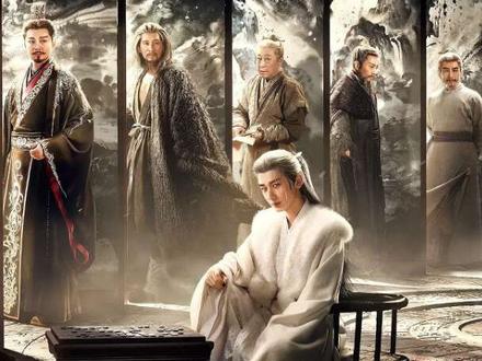 原来刘子温就是言凤山#长安二十四计#成毅 #长安二十四计