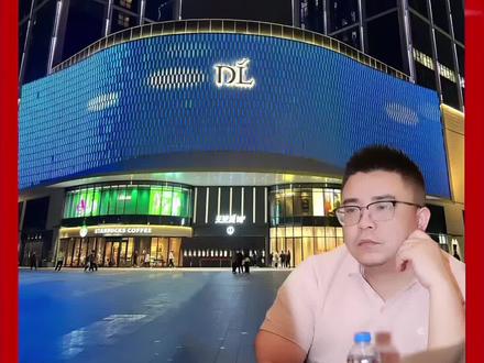 胖东来也塌房了?杀鱼姐离职,原因竟然是公司管的太严#胖东来 #打工人 #商场销售