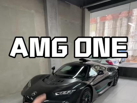 我劝你别买:奔驰AMG ONE 一台能上路的F1量产车
#f1中国大奖赛 #抖音汽车 #抖音汽车人共创计划 #amg #amgone
