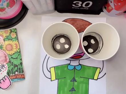 #线上课程#菲菲老师教你画“望远镜娃娃”#我爱画画##江门#