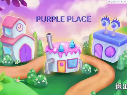 purple place