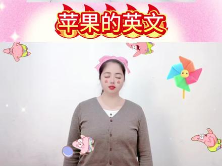 #幼儿手指游戏#我要上热门🔥 @抖音小助手 #沫宝手势舞