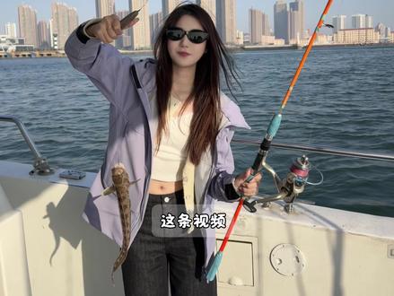 青岛海上游玩好去处🛥️ 坐游艇驰骋海面,垂钓收获满满,观景拍照两不误,解压度假超尽兴!#青岛游艇出海 #青岛海钓 #青岛海上观光 #海钓体验 #青岛周末去哪儿