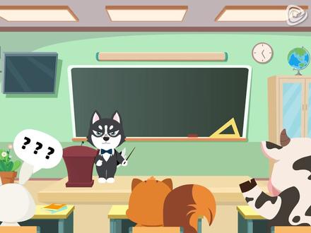 检讨书怎么写#知识科普 #每天跟我涨知识 #涨知识 #知识分享 #科普一下 #小知识