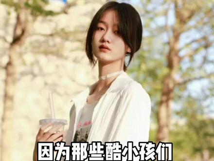 #07 是初三学生了 也从一米二变成#170 @抖音小助手