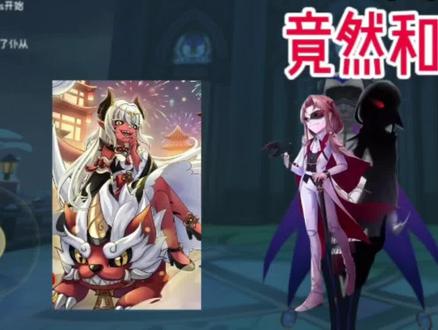 有个地方把塔纳托斯打错了,我也懒得改了#恐怖躲猫猫