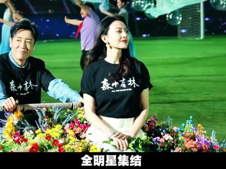 山海关不住~东北一起酷 ,东北人民有自己的世界杯!#东北超 #足球 #东北 #沈阳 #东北足球超级联赛
