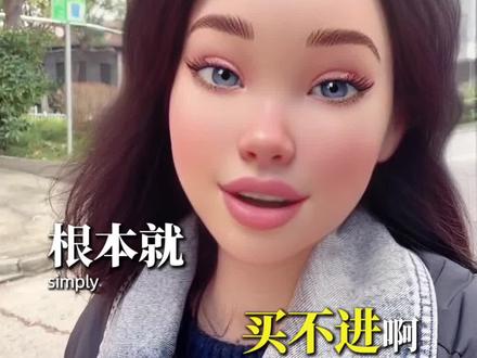 浙商好卡 我怎么买到的 浙商好卡 我怎么买到的 因为我放弃了最低点#黄金