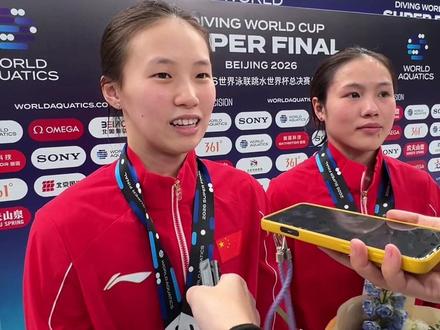 🇨🇳陈芋汐/卢为搭档赢得2026#跳水世界杯# 北京总决赛女双10米台项目冠军🏆
#中国跳水队 #竞技体育 #女子十米台跳水