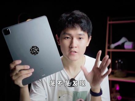 希望每一块平板的归宿都不是泡面盖子…#性价比 #苹果 #ipad #数码科技