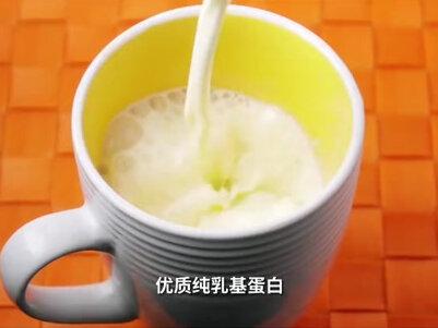 特医食品作为营养治疗,很多医生都在用,
而我推荐国产第️1款1-10岁全营养特医食品
爱优诺#优益力★中国特医领跑者
好吸收,全营养,优益力,助成长
#儿童营养补充 #儿童营养 #宝宝奶粉 #母婴好物推荐