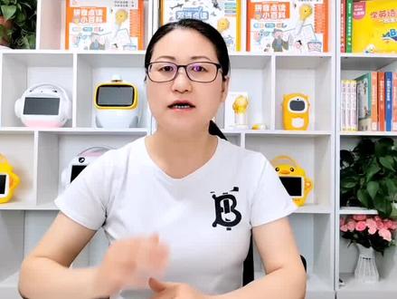 #上热门 名校堂联网教程 名校堂使用说明 名校堂怎样设置网络#科学教育 #学霸学习方法