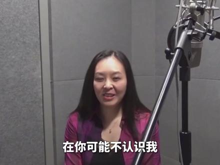 配音界的六边形战士,涉及领域覆盖你的生活,你都听过黄莺的哪些作品?#我在抖音看动漫 #二次元 #动漫 #充能计划 #配音