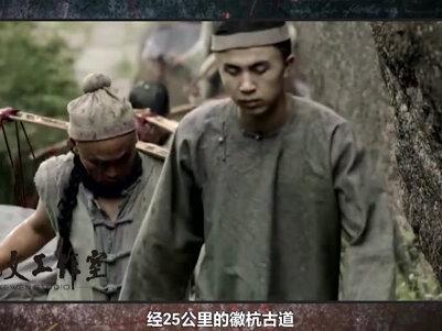 安徽逆流而上:地理位置优良的安徽为什么成为泄洪区?#安徽#抖音小助手#知识创作人
