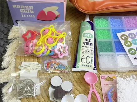 宅家解压拼豆!24色全套大礼包新手直接入#拼豆 #手工diy #拼豆大礼包