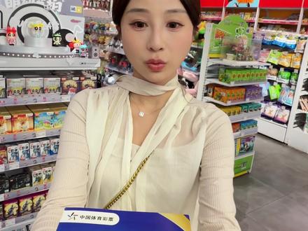 甘肃体彩和中国邮政储蓄银行联合发起安心购彩守护行动@甘肃体彩
