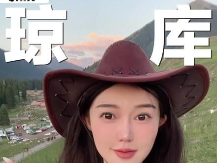 一个在风景中醒来的地方,看看晚上10点多的天空,绝美!又碰到了可爱的小粉丝,还是位哈萨克族妹妹~#新疆是个好地方 #大美新疆