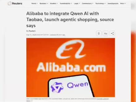 🤖淘宝要变天了!阿里千问AI正式接入~以后买东西直接对话智能体?这体验感拉满!#科技 #上热门 #抖音看世界