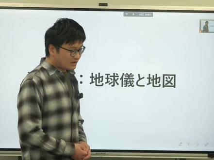 地理基础知识点 你都掌握了吗 衔接班课堂切片#地理 #高中 #经纬线 #高中知识点 #留学