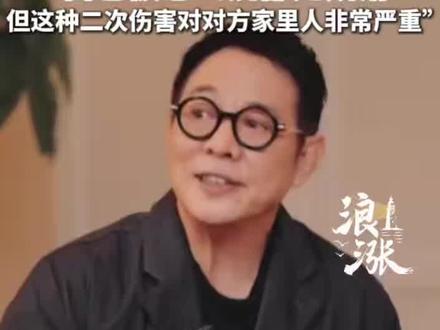李连杰回应换年轻武僧心脏