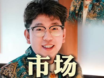 看似在打仗,实际是在改账本#金融常识 #社会百态 #战争 #正能量 #钱