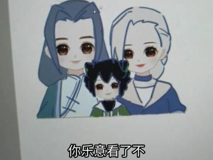啥叫过度女性化呀… 小能猫声明:永远支持创作自由。不引战,不打厨子。喵。
#跟你们这些画画天才拼了 #罗小黑战记2 #鹿野 #小能猫伪装人类中