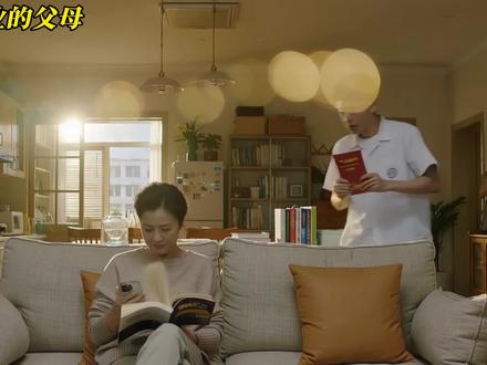 不同学历父母对待孩子学习的态度#家庭教育 #高考 #搞笑 #AI创作者浪潮计划 #剪映