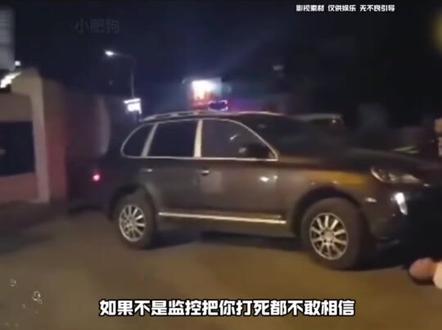 #安全行驶
男子喝酒闹事
无不良引导,请勿模仿