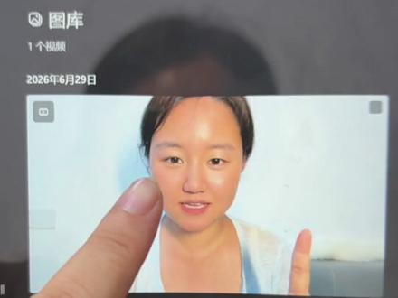 苹果手机免费上传照片视频到华为电脑 #自学避坑 #手机上传照片