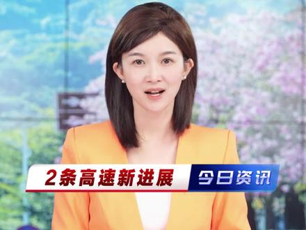 西香高速雅砻江特大桥盐源岸索塔高度顺利突破挖圆满完成;盐源隧道出口段累计掘进突破10000米;西宁高速顺利实现双幅贯通#四川高速 #新进展 #西香高速 #西宁高速