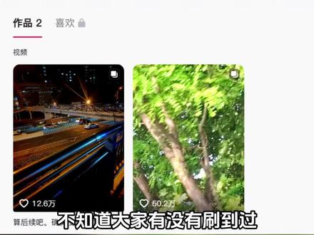 新年已经结束,你们故人重逢了吗?#青春 #暗恋 #感人