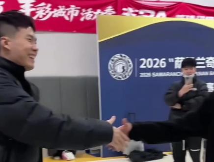 篮球爱好者和 Cuba 明星差距有多大看看柯冉和赖益烨!