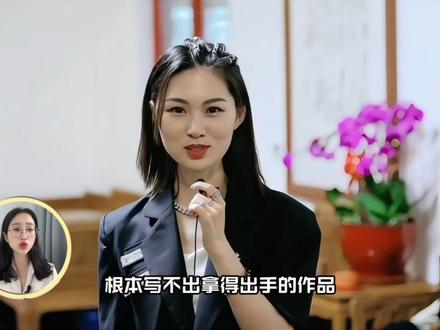 朋友婚礼偶然爆红,撕掉翻唱标签逆风翻盘 #阿悠悠 #一曲相思 #旧梦一场 #ai创作浪潮计划s2 #逆风翻盘