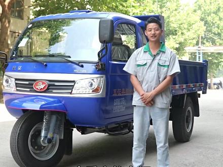 排半?单排?傻傻分不清楚......#最炫三轮车 #我的致富三轮车 #五征奥翔1600排半