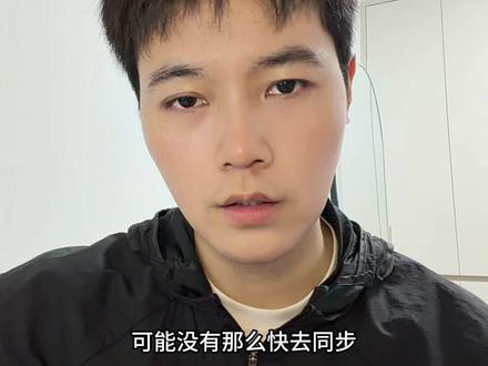 关于更名后更改资料常见的小问题#更名成功 #微信实名认证 地方性不一样 每个人情况也不一样 所以千万不要完全按照某一种教程来 都是可以一步一步解决的 另外 千万不要去问ai!