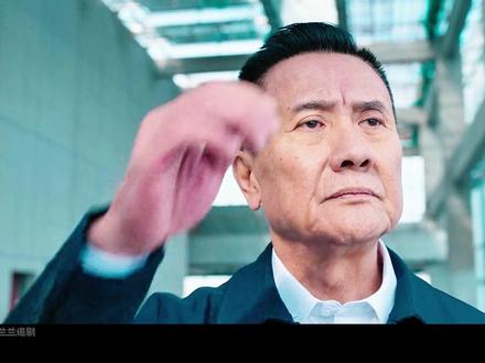 《罚罪2》终于迎来大结局,黑势力保护伞,弘沐寿落网!