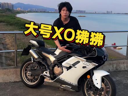 号称大号xo狒狒的春风500sr,我们拿回来了 #春风500sr #春风450sr #春风250sr #凯越450rr#春风动力